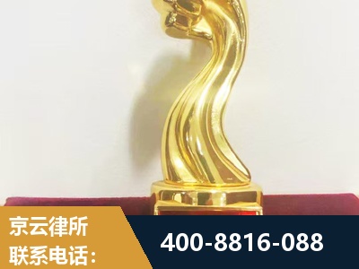 雅安-企业厂房拆迁
