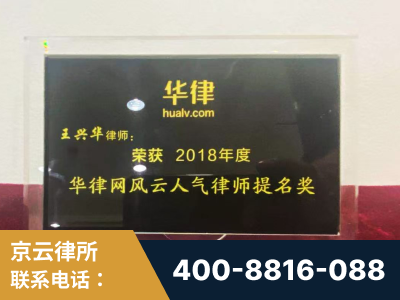 雅安-企业展示图