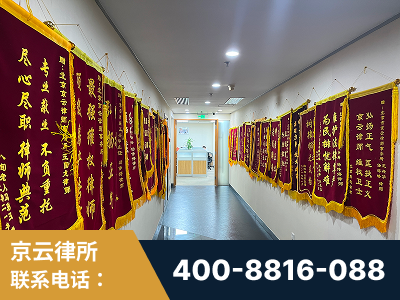 雅安-企业展示图